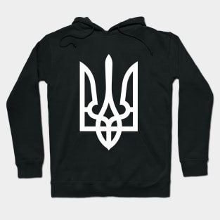 Ukraine Hoodie